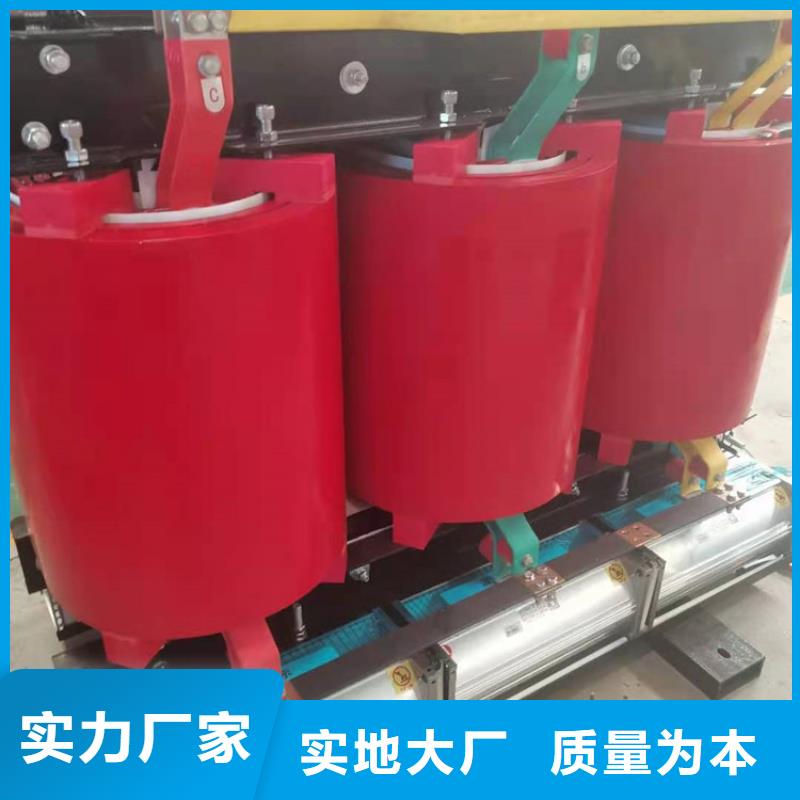 变压器厂家生产商【 干式变压器_变压器厂家发货及时】