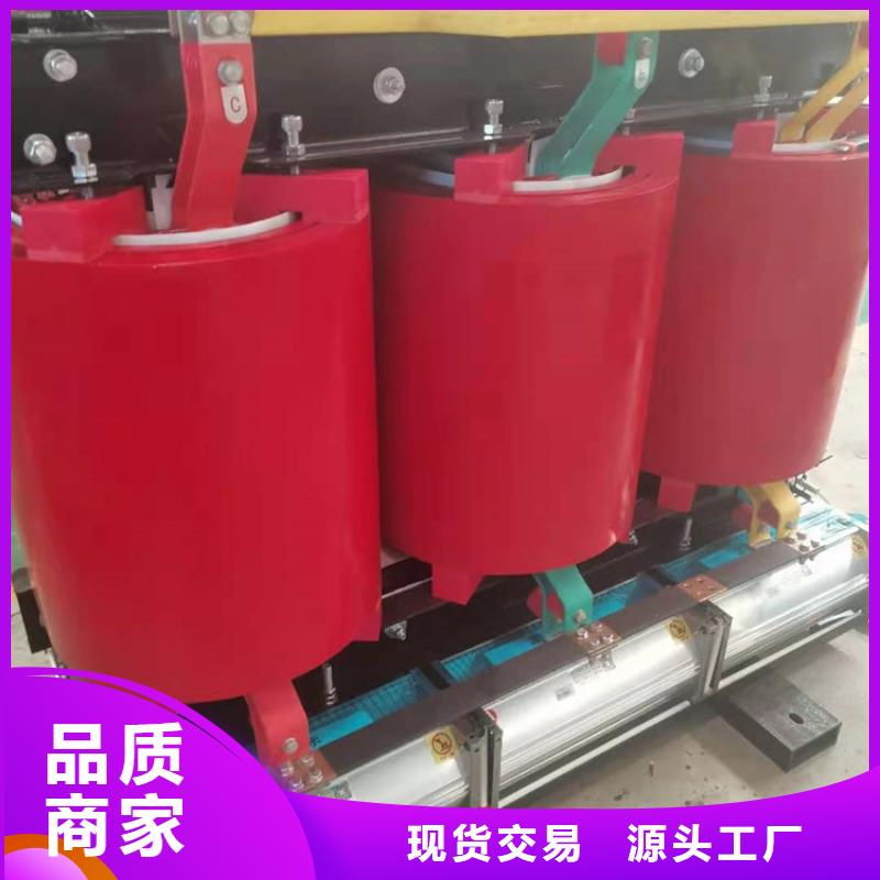 干式变压器变压器厂家品质可靠