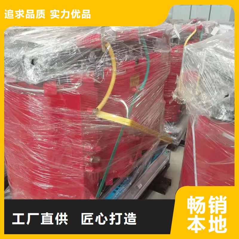 干式變壓器變壓器廠家廠家直銷值得選擇