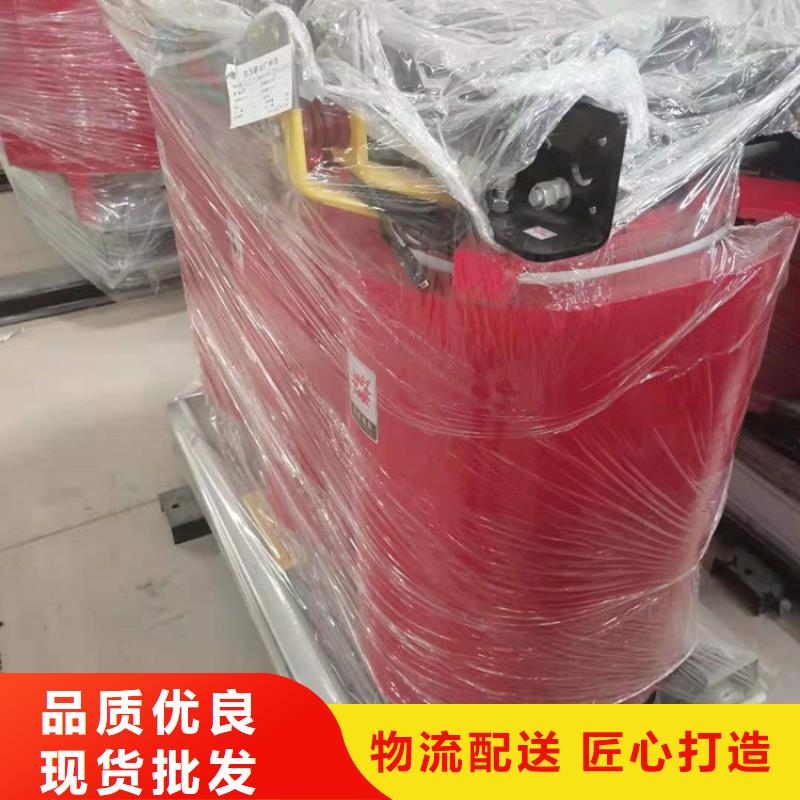 干式變壓器,220V隔離變壓器售后服務(wù)完善