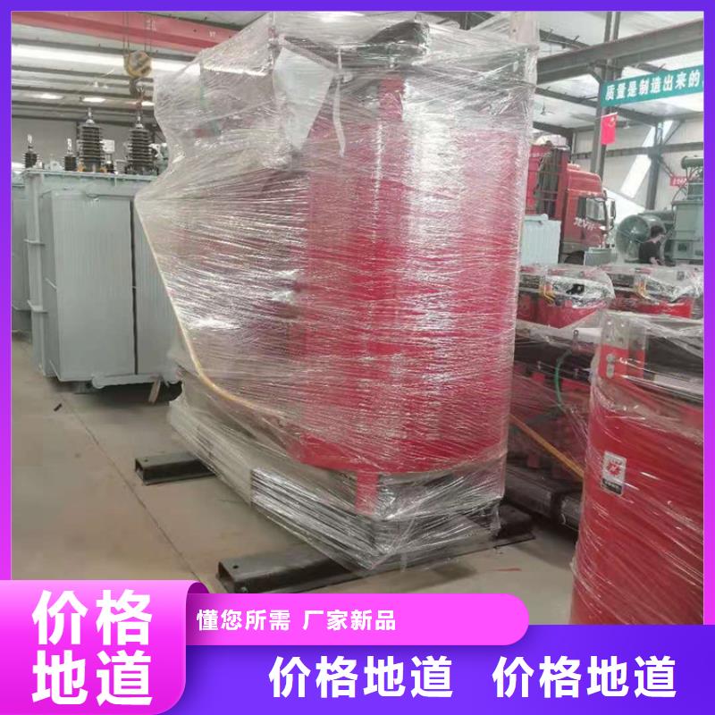 干式变压器_【射频变压器】实力雄厚品质保障