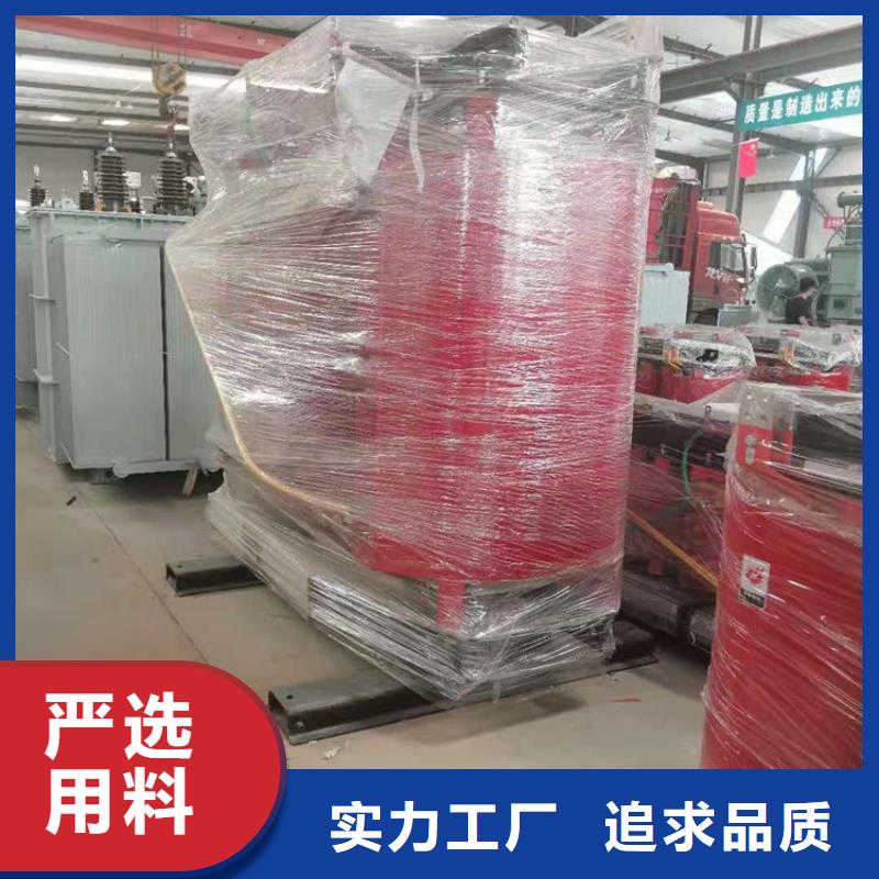 干式变压器,SCB18一级干式变压器品质值得信赖