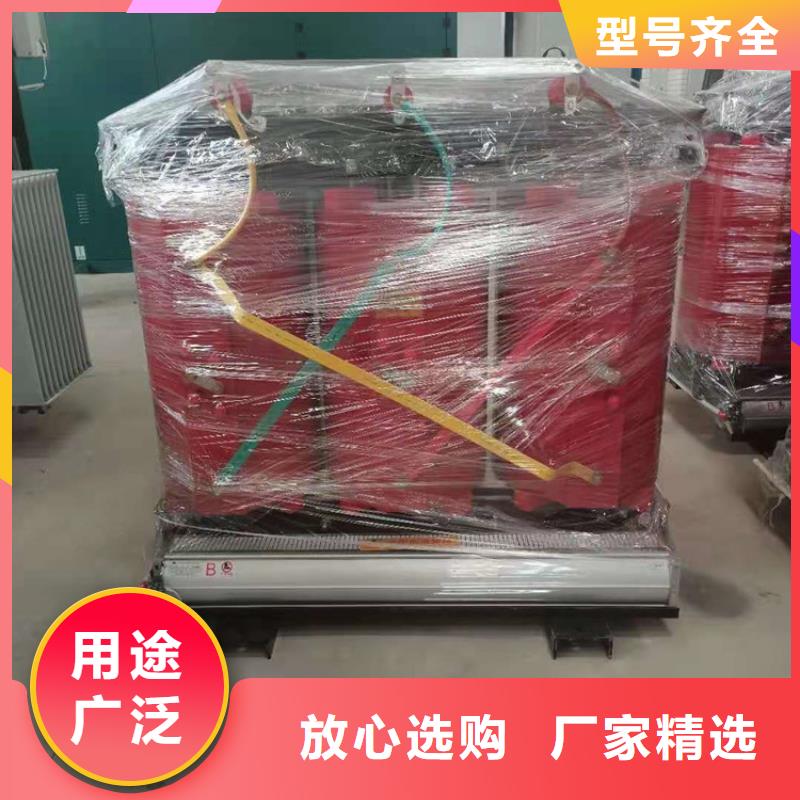 干式變壓器【三相變壓器】廠家直發(fā)