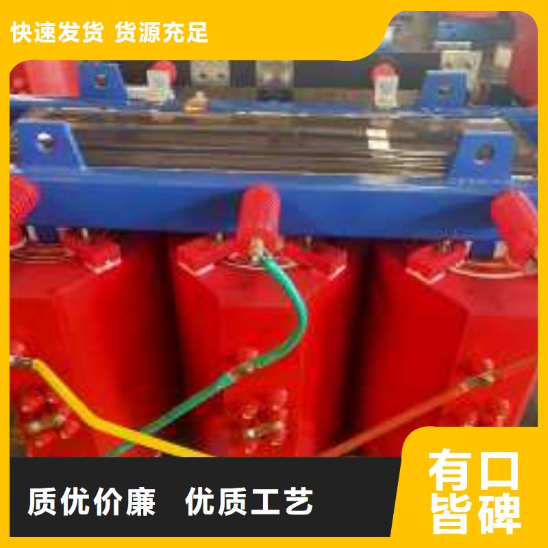 干式變壓器三相控制變壓器按需定制真材實料