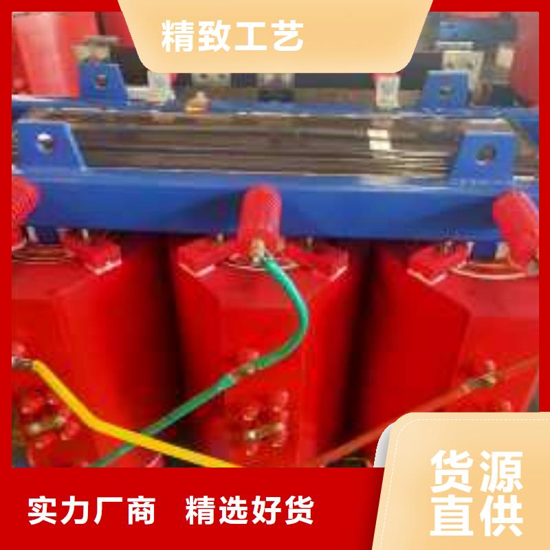 干式變壓器【變壓器】?jī)?yōu)選廠家