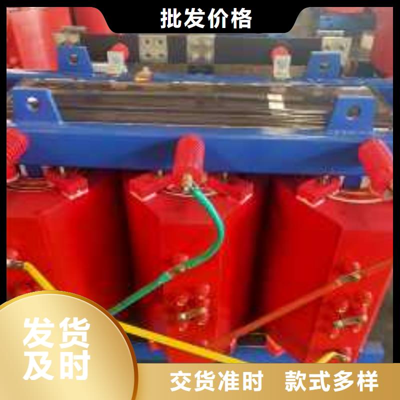 干式变压器变压器厂家品质可靠