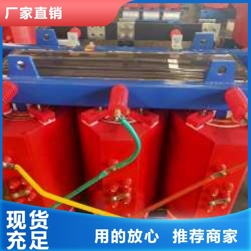干式變壓器_80v變壓器廠家品控嚴(yán)格
