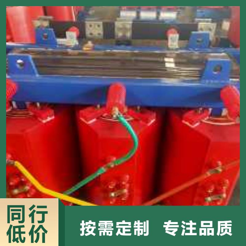 干式變壓器_SCB10干式變壓器規(guī)格齊全