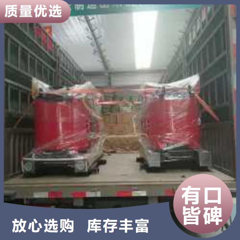 干式變壓器SH15非晶合金油變壓器誠信商家