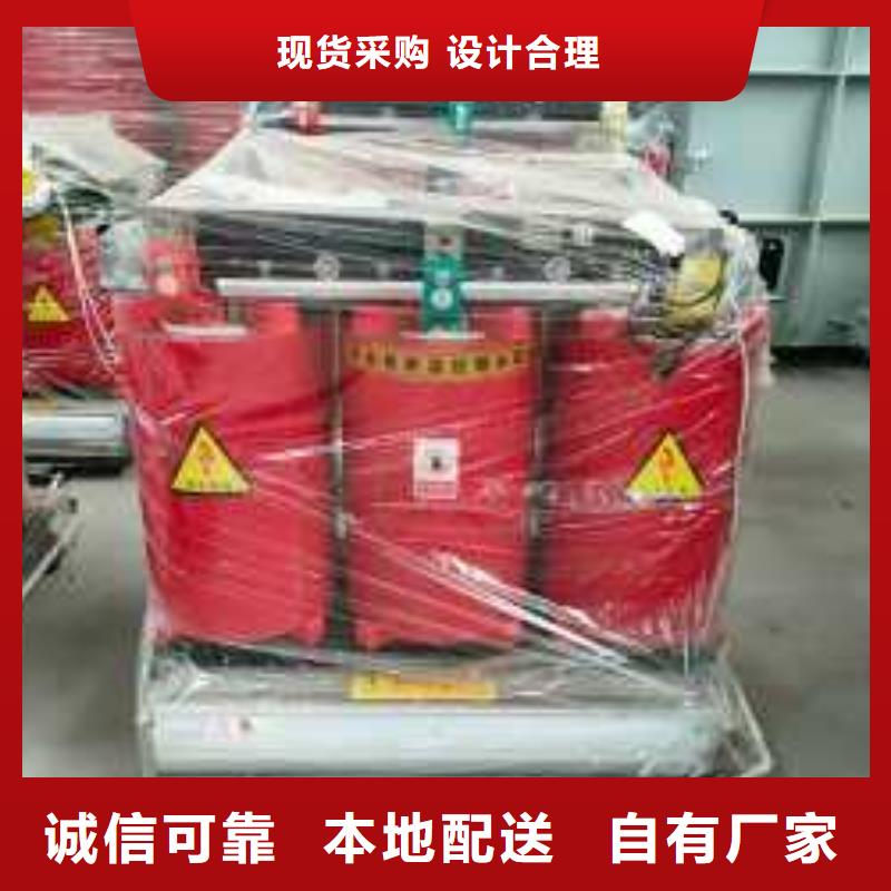 干式變壓器三級(jí)油浸式變壓器精益求精
