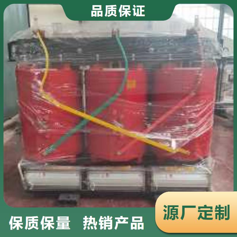 干式變壓器三相控制變壓器按需定制真材實料