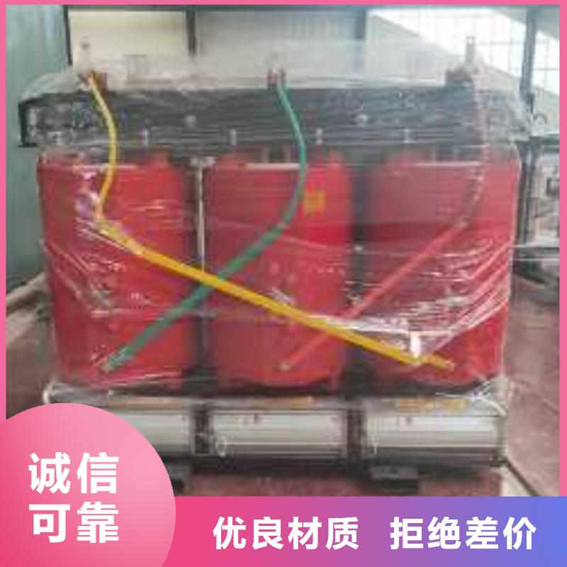 干式变压器_【射频变压器】实力雄厚品质保障