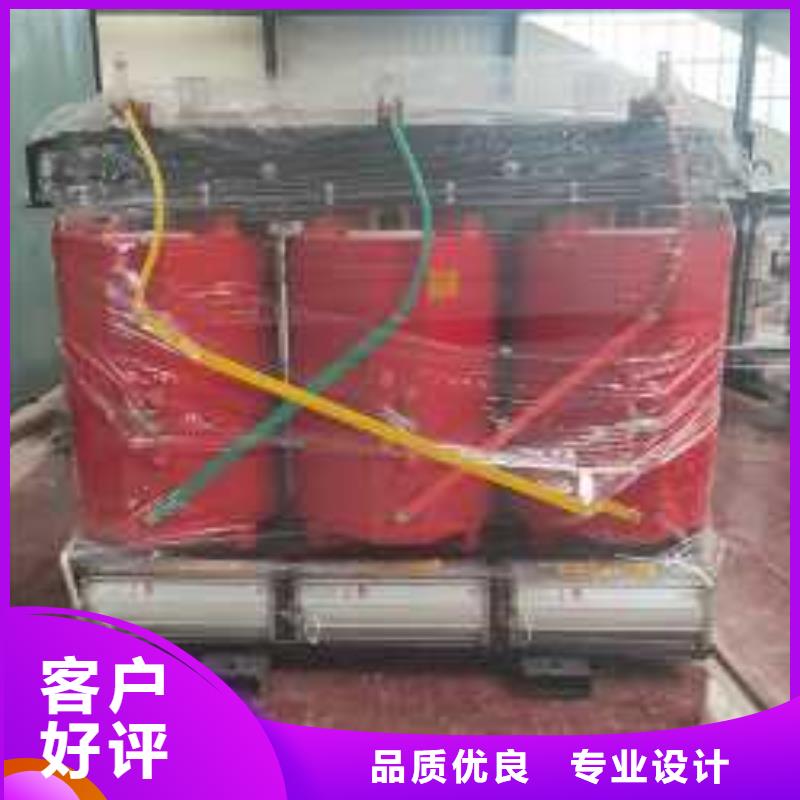 干式变压器环型变压器商家