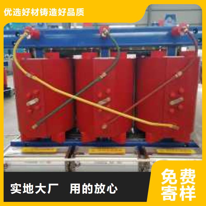 干式变压器_【射频变压器】实力雄厚品质保障