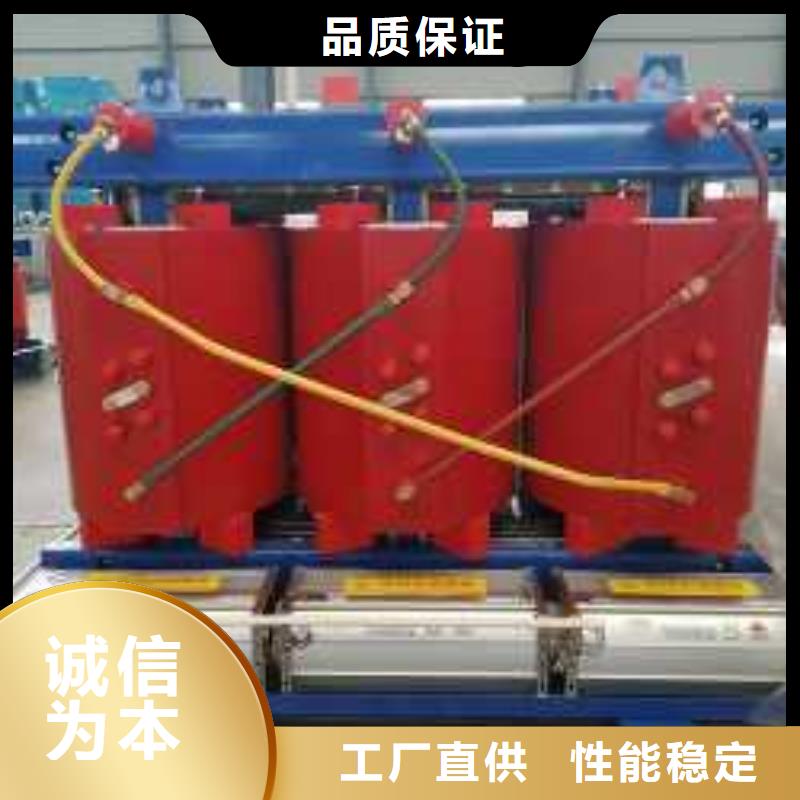 干式变压器预装式变电站精工打造