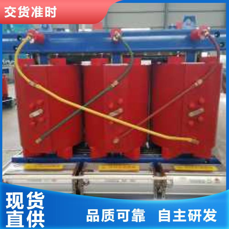 干式變壓器,220V隔離變壓器售后服務(wù)完善