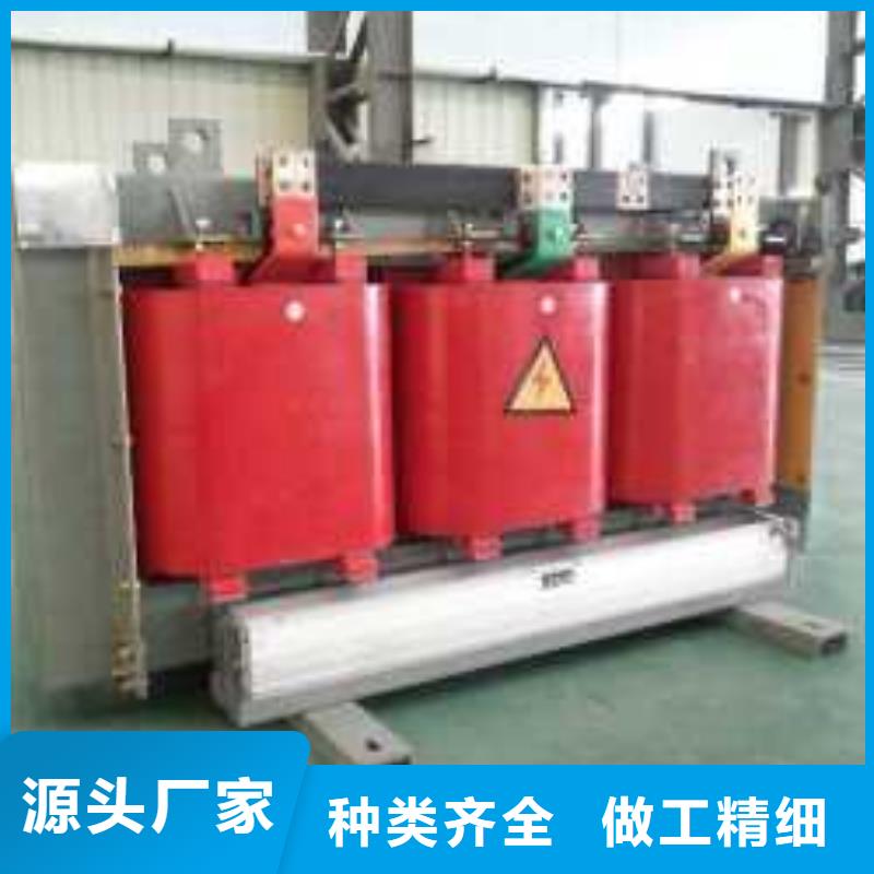干式變壓器-E型三相變壓器廠家直銷