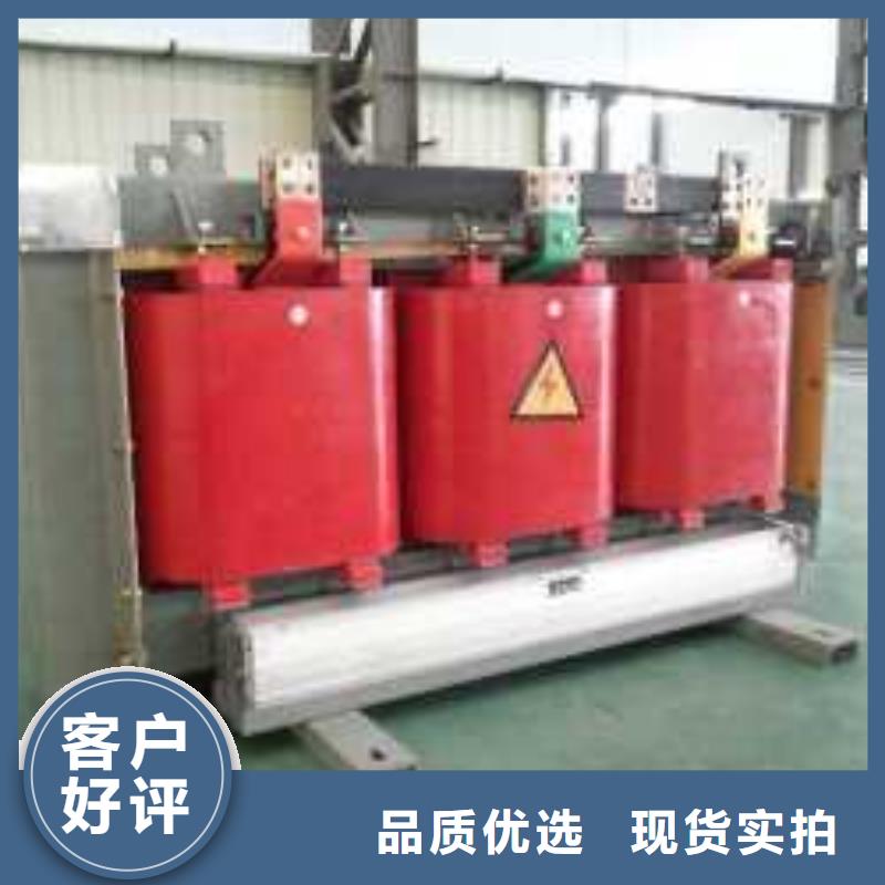 干式变压器变压器厂家品质可靠