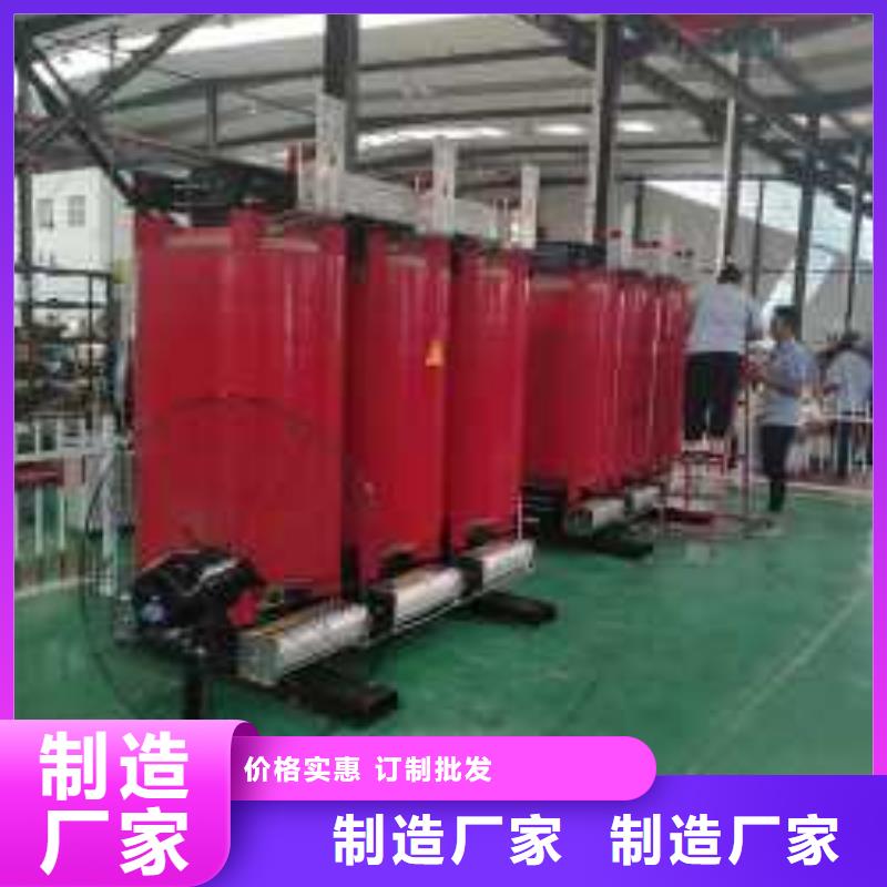 干式變壓器三相控制變壓器按需定制真材實(shí)料