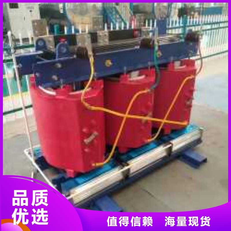 干式變壓器三相控制變壓器按需定制真材實(shí)料