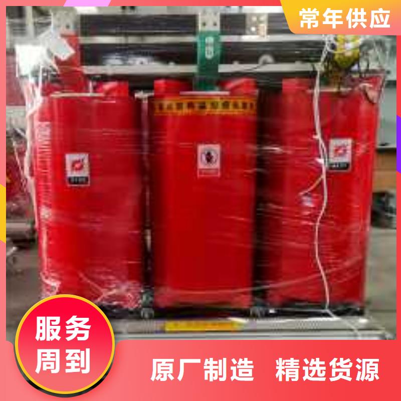 干式變壓器三相控制變壓器按需定制真材實(shí)料