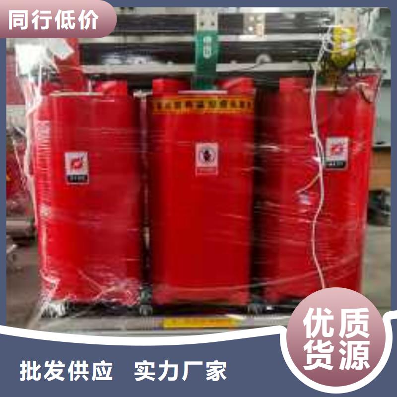 干式变压器环型变压器商家
