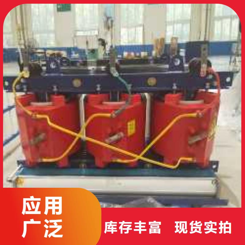 干式變壓器【變壓器】?jī)?yōu)選廠家