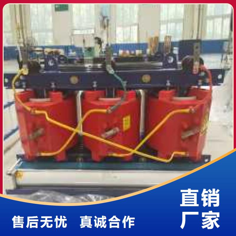 干式變壓器三相控制變壓器按需定制真材實(shí)料