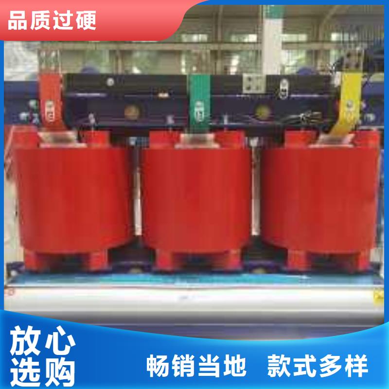 干式變壓器三相控制變壓器按需定制真材實(shí)料