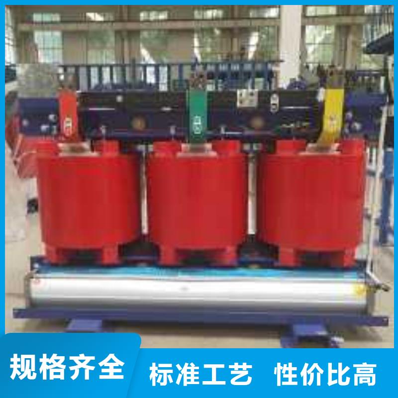 干式变压器环型变压器商家