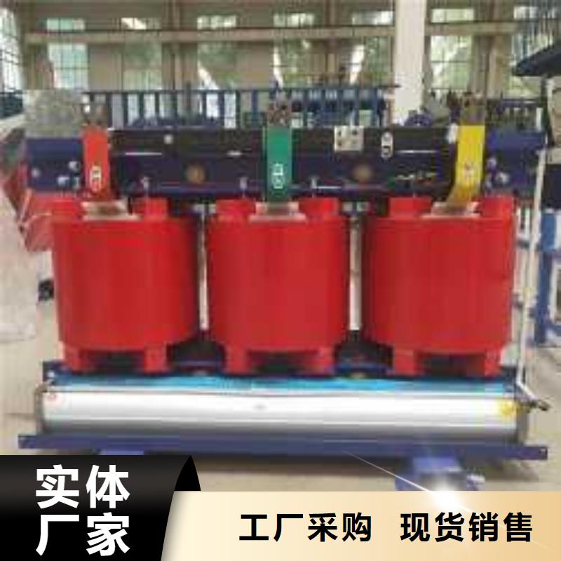 干式变压器环型变压器商家