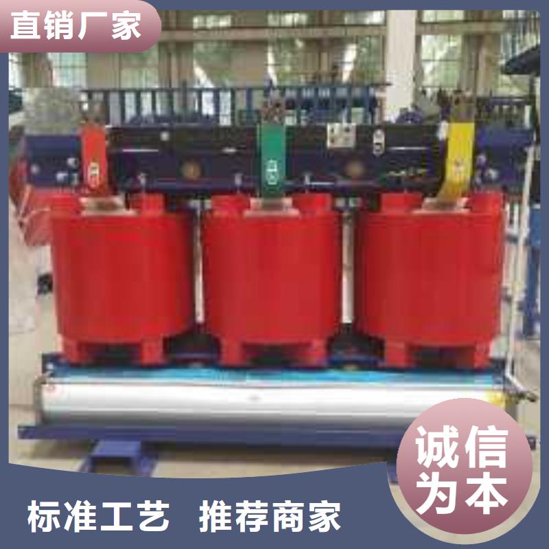 干式變壓器三相控制變壓器按需定制真材實(shí)料