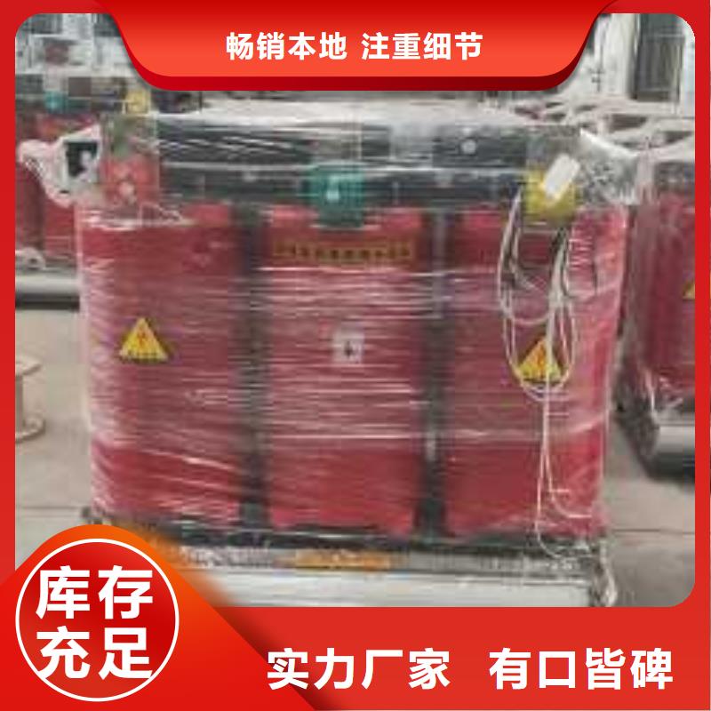 干式變壓器三相控制變壓器按需定制真材實(shí)料