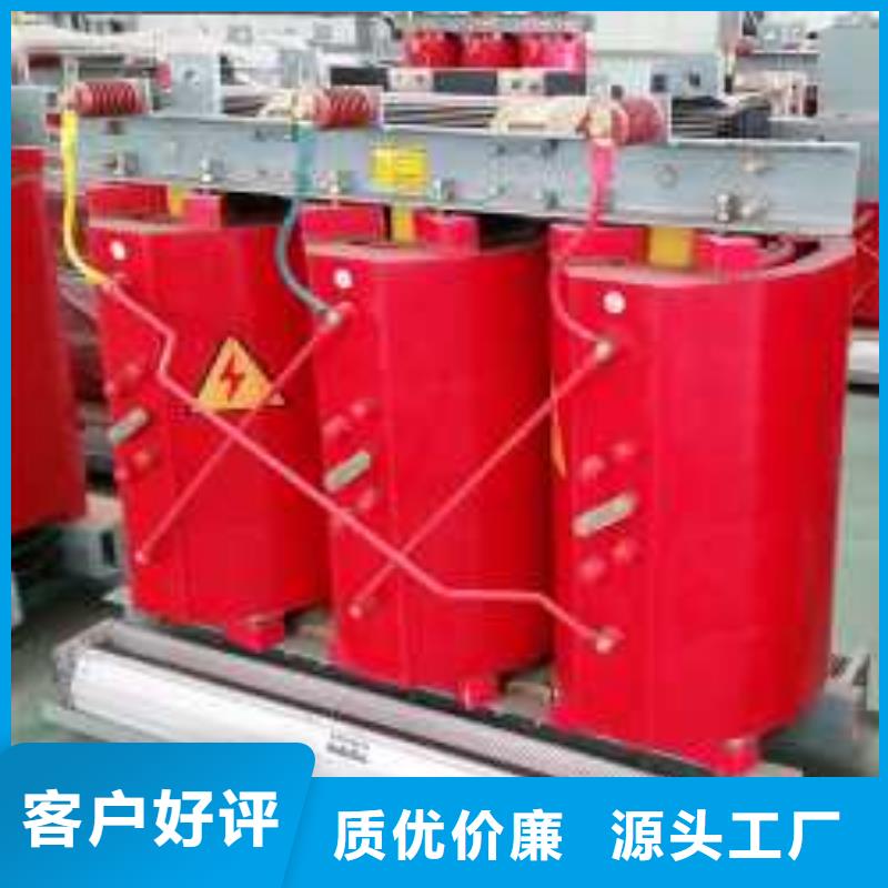 干式变压器环型变压器商家