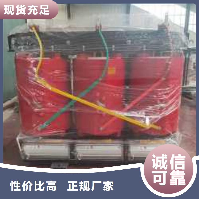 干式變壓器三相控制變壓器按需定制真材實(shí)料