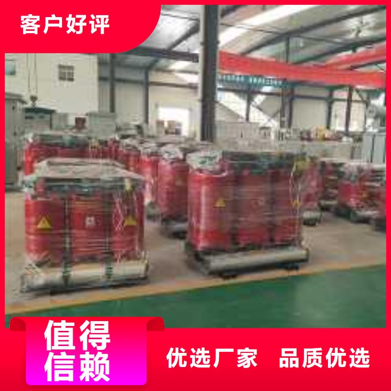 干式變壓器三相控制變壓器按需定制真材實(shí)料