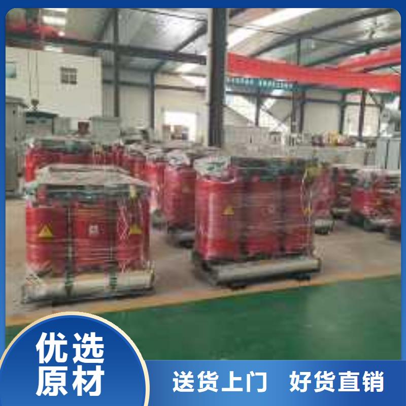 干式变压器环型变压器商家