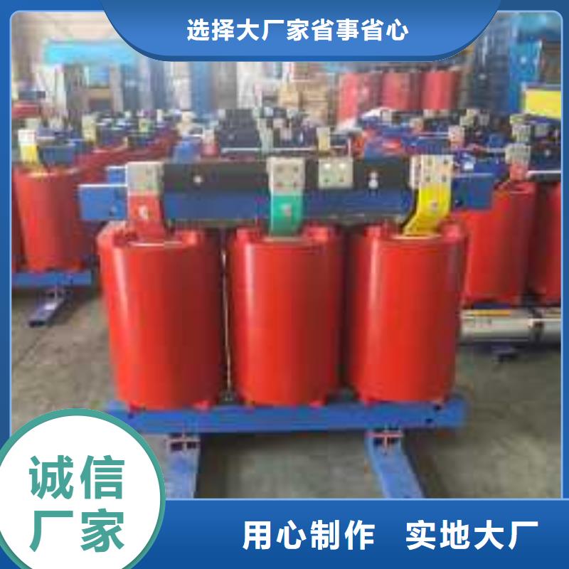 干式变压器环型变压器商家