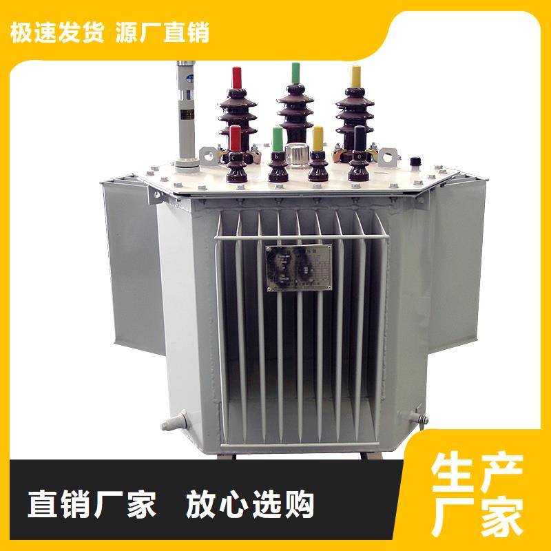 油浸式變壓器SCB14二級(jí)能效干式變壓器專業(yè)完善售后