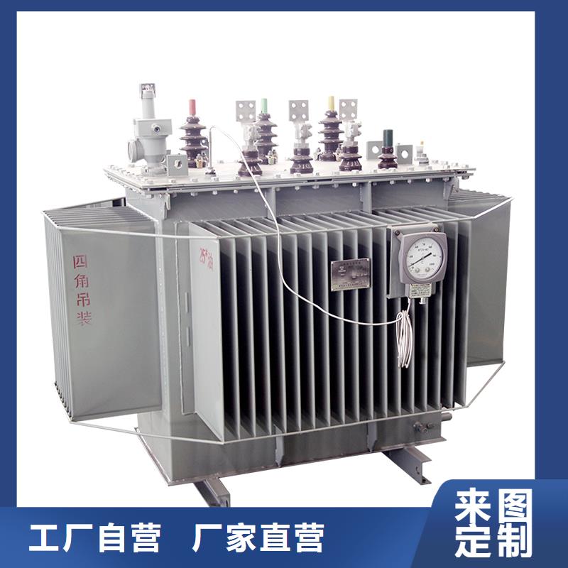 油浸式变压器_隔离变压器220V设计制造销售服务一体