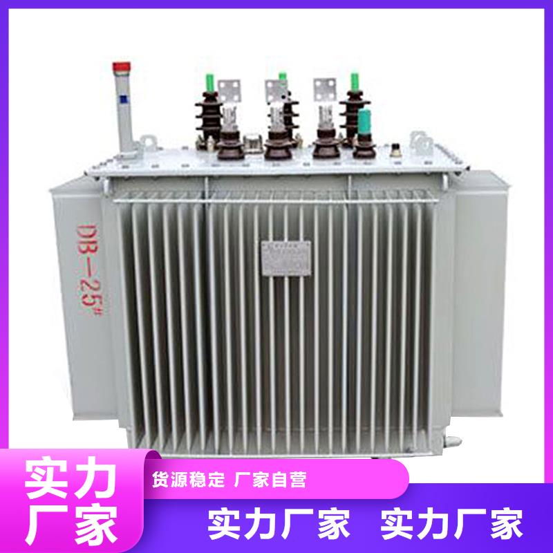 油浸式变压器ZGS美式箱变闪电发货