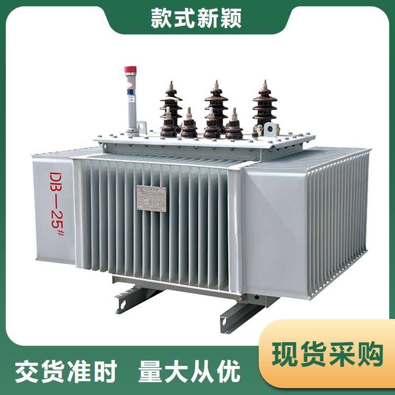 油浸式变压器隔离变压器支持大小批量采购