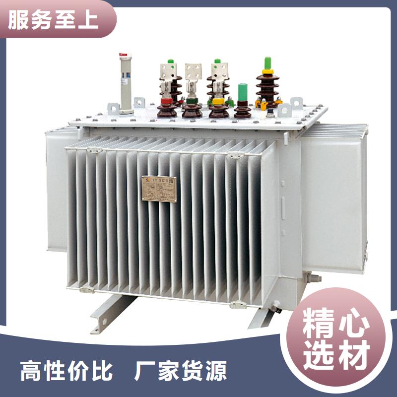 油浸式变压器R型立式变压器为您精心挑选