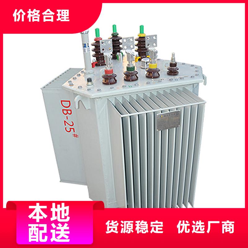 油浸式变压器【非晶合金变压器】性能稳定