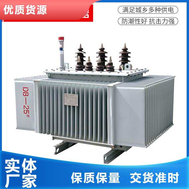 油浸式變壓器ZBW預(yù)裝式變電站產(chǎn)地批發(fā)