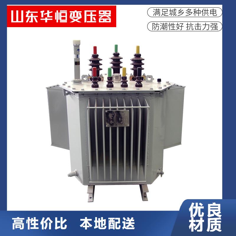 油浸式變壓器干式有載調(diào)壓變壓器大量現(xiàn)貨供應(yīng)