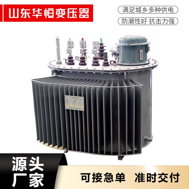 油浸式變壓器【油浸式變壓器】今年新款