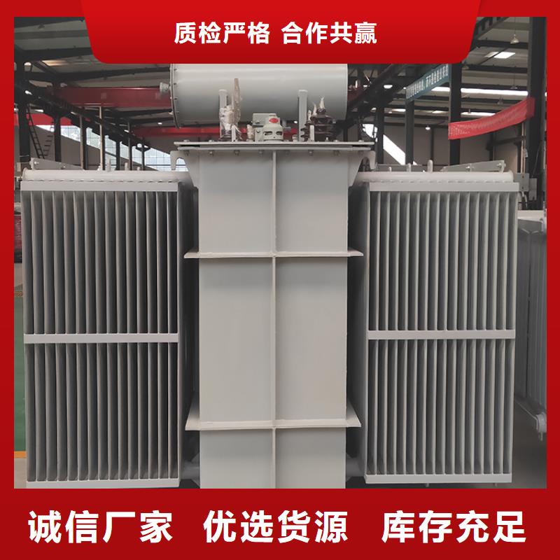 油浸式變壓器光伏干式隔離專用變壓器用心做產品
