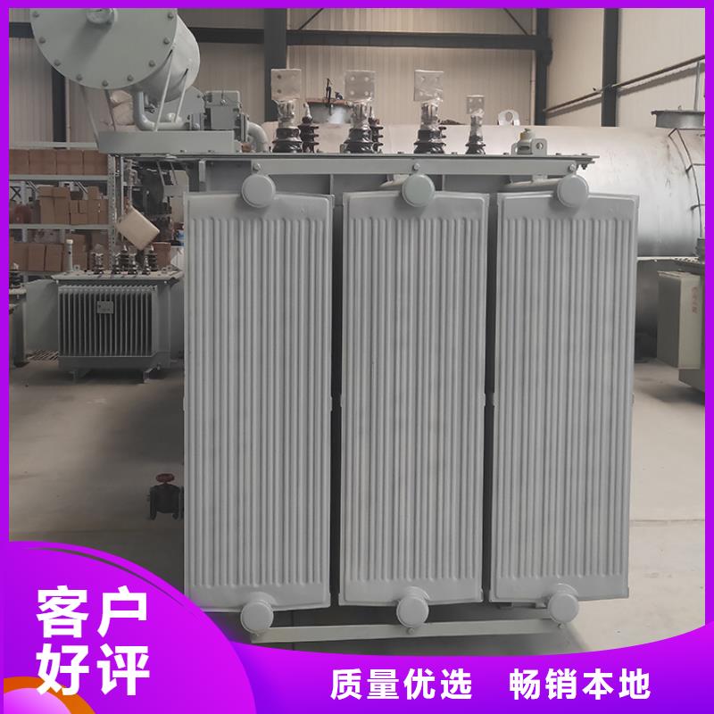 油浸式變壓器,光伏干式隔離專(zhuān)用變壓器工廠(chǎng)價(jià)格