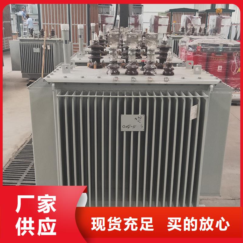 油浸式變壓器ZBW預(yù)裝式變電站產(chǎn)地批發(fā)